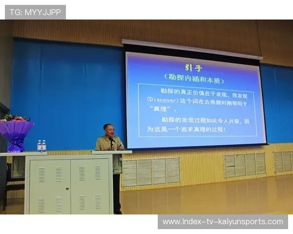 教授高强度时间表遭质疑，网友说：29个研究生的贡献呢？，教授研究室